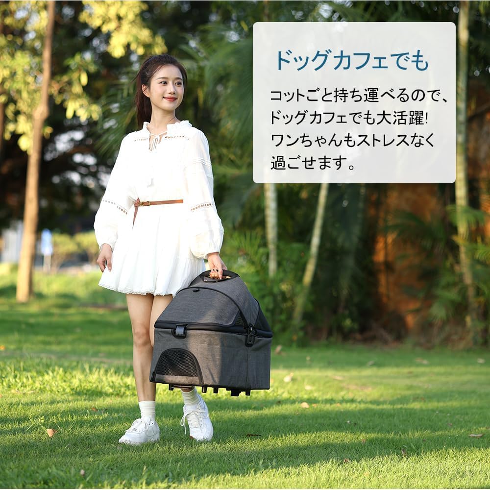 Amazon.co.jp: MEGANEKO ペットカート 折りたたみ コンパクト 犬
